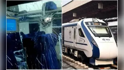 केरल: ‘वंदे भारत एक्सप्रेस’ में पथराव, कुछ दिन पहले ही पीएम मोदी ने किया था उद्घाटन