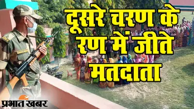 Bengal Chunav 2021: दूसरे फेज में 4 सीटों पर फिल्म स्टार और पूर्व क्रिकेटर, किसका चलेगा जादू और किसे मिलेगी मात