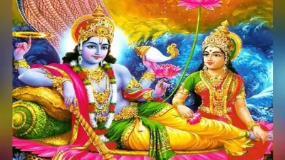 आषाढ़ मास में भूलकर भी न करें ये गलती, नहीं तो बढ़ जाएगी आपकी परेशानियां