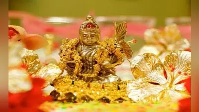 Akshaya Tritiya 2020 : अक्षय तृतीया आज, जानें पूजा विधि, शुभ मुहूर्त व लक्ष्मी मंत्र…
