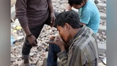 उड़ता बिहार: छोटे शहरों में भी बोनफिक्स बना रहा बच्चों को अपना शिकार, हेरोइन से भी होता है अधिक खतरनाक