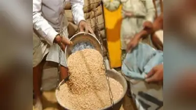 राशन दुकानों पर EPOS को इलेक्ट्रॉनिक तराजू से जोड़ने के नियमों में सरकार ने किया संशोधन, केंद्रीय मंत्री पीयूष गोयल बोले- गरीबों को मिलेगा लाभ