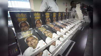 नीतीश कुमार ने तीन ‘इक्कों’ को सौंपी थी कमान, जिससे बिहार में दिखी प्रशासन की हनक…
