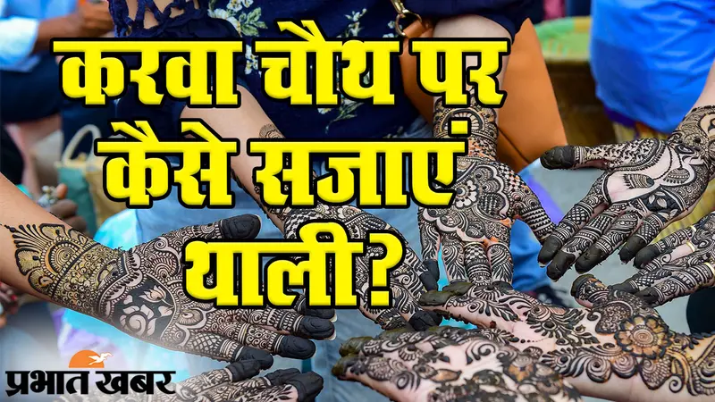 दिलवालों की दिल्ली में हवा जहरीली, अधिकांश जगहों पर AQI 300 के पार, कौन है कसूरवार?