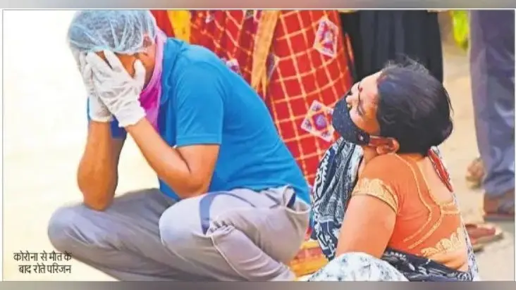 Coronavirus in Bihar : घर में सुविधा का संकट, अस्पतालों में जगह नहीं, जायें तो जायें कहां कोरोना के मरीज
