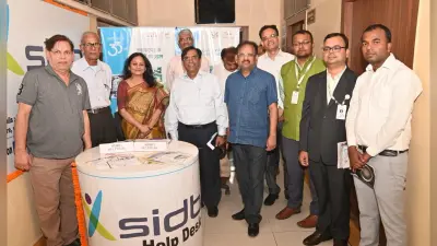 बिहार के उद्यमियों को अब कर्ज लेने में नहीं होगी परेशानी, SIDBI का हेल्प डेस्क करेगा मदद