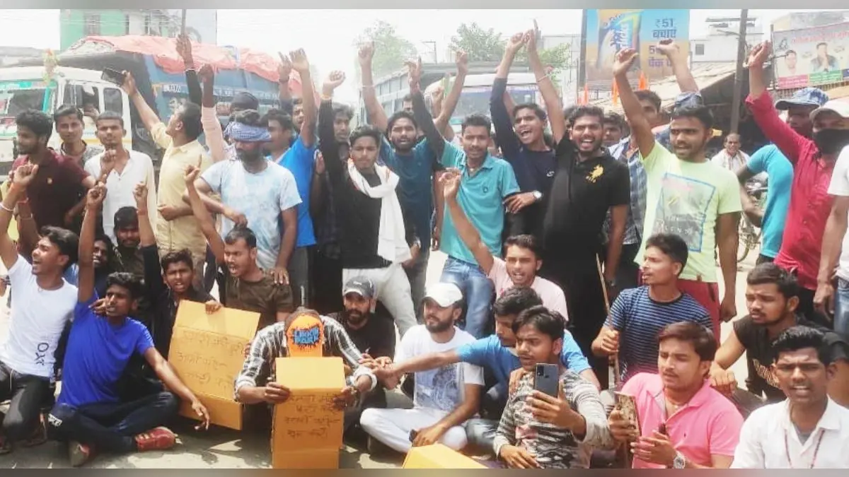 शिक्षक नियुक्ति नियमावली के खिलाफ धरना प्रदर्शन शुरू, अभ्यर्थियों का घेरा डालो- डेरा डालो आंदोलन कल से