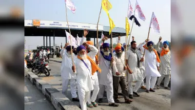 Kisan Andolan LIVE Updates: टिकरी, धनसा बॉर्डर बंद, झटीकरा बॉर्डर केवल दोपहिया और पैदल यात्रियों के लिए खुला