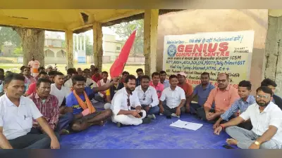 भाकपा माले सभी पंचायतों में करेगी जन संवाद, कमेटी का पुनर्गठन