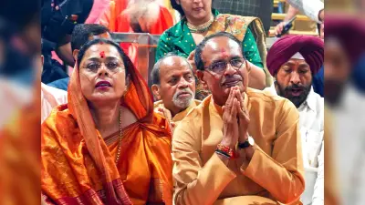 MP Election 2023 : बुधनी में क्या ‘शिव का राज’ खत्म कर पाएंगे ‘हनुमान’ ? कमलनाथ ने कह दी ये बड़ी बात