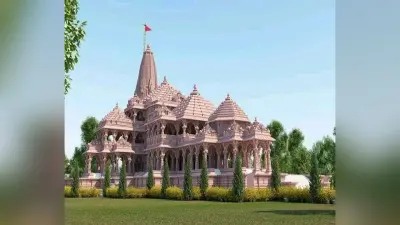 Ayodhya Ram Mandir: इतना भव्य और आलीशान होगा राम मंदिर…3D फिल्म में देखें मंदिर की झलक