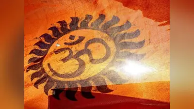Hindu New Year 2020: 25 मार्च से शुरू हो रहा हिन्दू नववर्ष 2077,जानिए क्या है इसकी खासियत