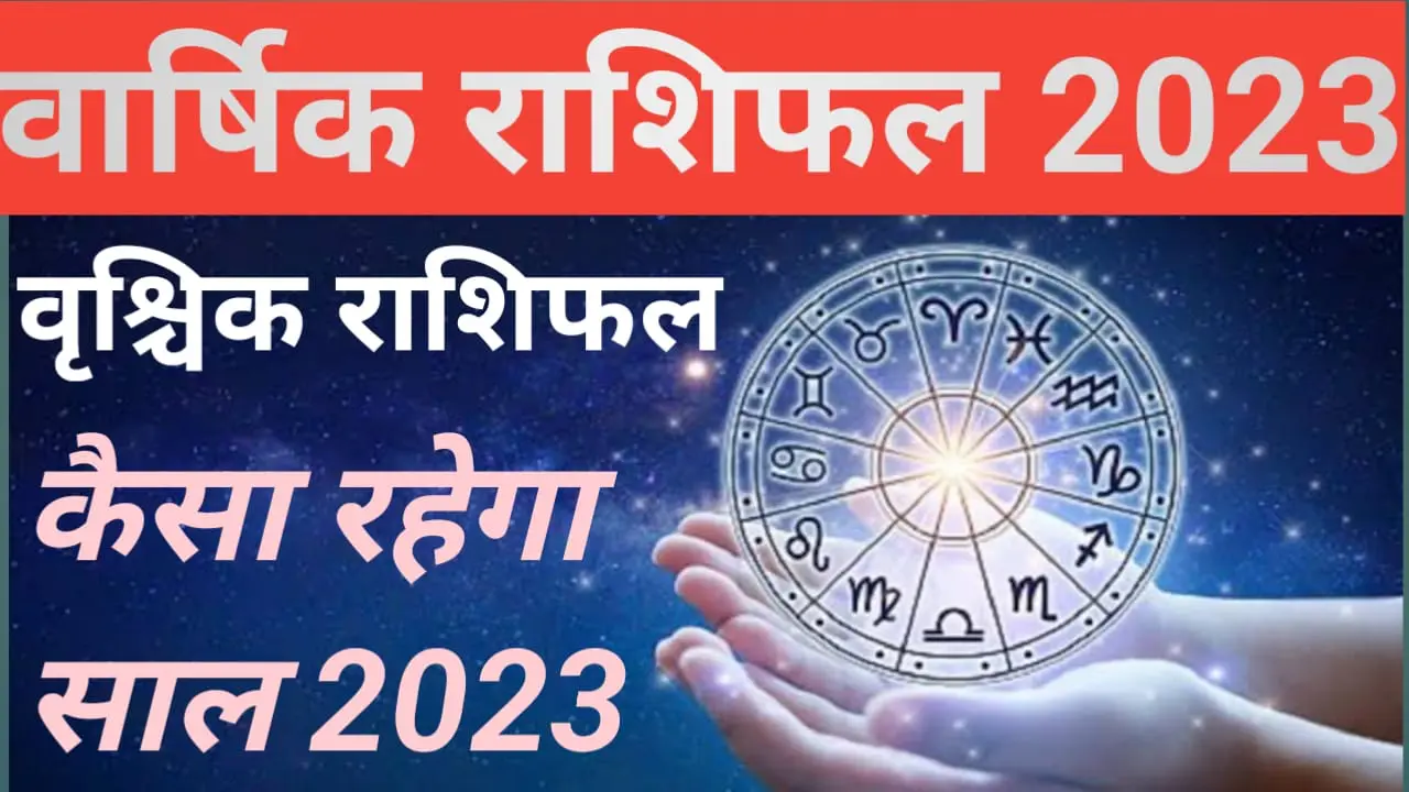 HOLI 2021: 499 ��ाल बाद अद्भुत महासंयोग, धन-वैभव का मिलेगा आशीष, दूर होंगे सारे कष्ट