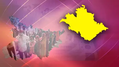 Begusarai, Bihar Chunav 2020 Result Updates: बेगूसराय में खिला कमल, नहीं बचा पाई कांग्रेस अपनी सीट, यहां देखिए लेटेस्ट अपडेट
