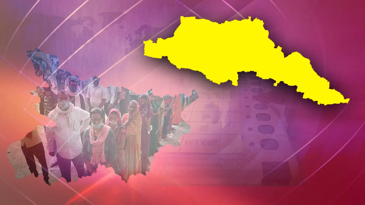 Sikta Election Result 2020: सिकटा में पलटा पासा, माले के वीरेंद्र गुप्ता ने नीतीश के मंत्री को हराया