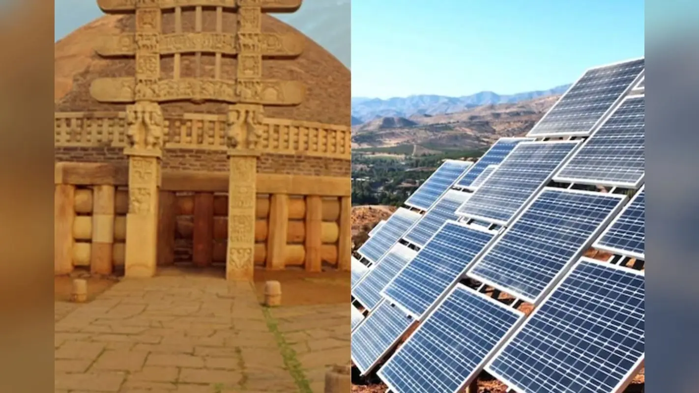 Solar City Sanchi: सांची बनने जा रहा देश की पहली सोलर सिटी, देखिए मध्य प्रदेश में घूमने की जगहें