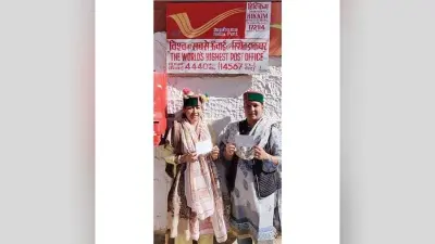 विश्व के सबसे ऊंचे डाकघर हिक्किम से प्रधानमंत्री को भेजा अनूठा पत्र, खत में लिखी ये बात…