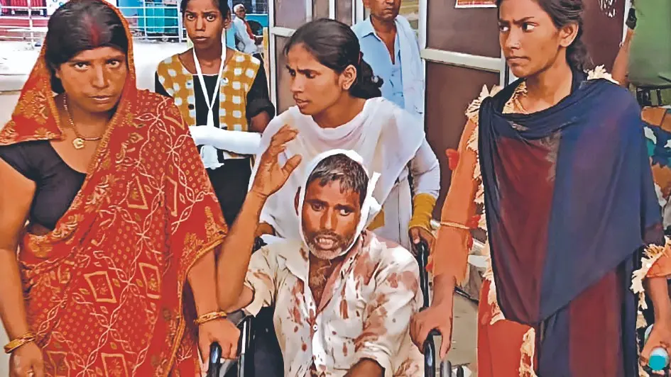 गोपालगंज में जमीन विवाद में मारपीट और पथराव, पिता-पुत्री समेत एक ही परिवार के पांच घायल