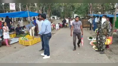 लॉकडाउन के दौरान सब्जी के दाम में आयी उछाल