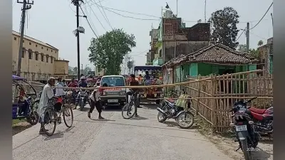 भागलपुर के नवगछिया में दोस्त ने कर दी गोली मारकर फाइनेंसकर्मी की हत्या, ग्रामीणों ने किया सड़क जाम