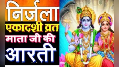 प्रकाश झा ने दिया करणी सेना के नोटिस पर ये जवाब, जानें क्या है पूरा मामला