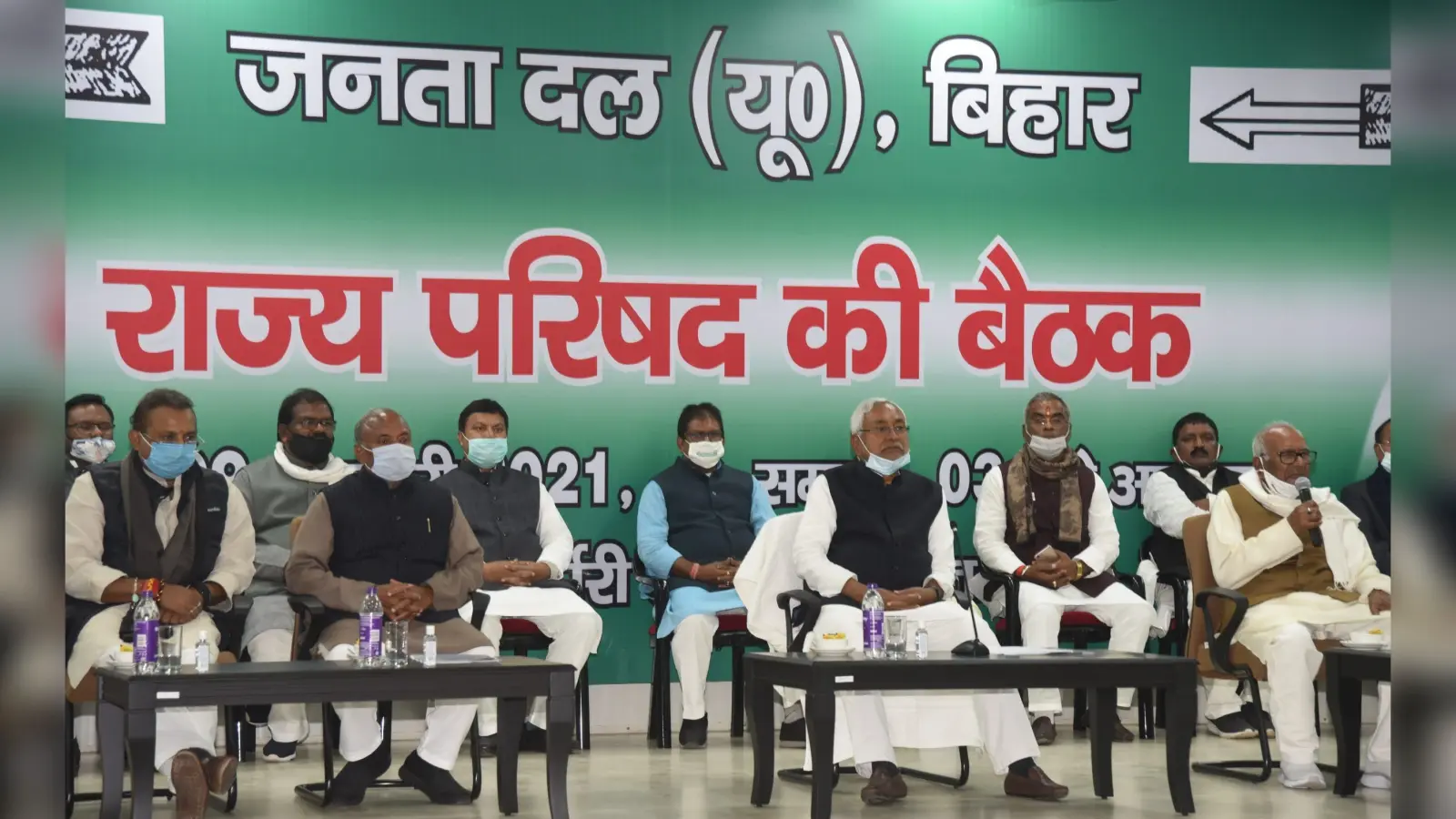 Nitish Kumar News: पूर्व मंत्री और विधायक रामसेवक सिंह बने JDU प्रदेश अध्यक्ष? रविवार को पार्टी राज्य कार्यकारिणी की अहम बैठक