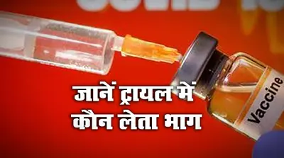 झारखण्ड की बेटी को मिला डेयरी क्षेत्र में राष्ट्रीय सम्मान