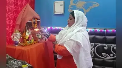 Navratri 2023 : परिवार को जिंदा जलाने की धमकी मिलने के बाद भी मुस्लिम महिला ने घर में स्थापित की देवी मूर्ति