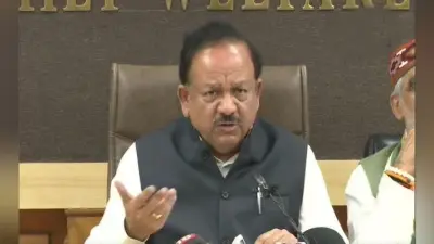 Lockdown में घर बैठे इन उपायों से अपने दांतों को मोतियों जैसे चमकाएं