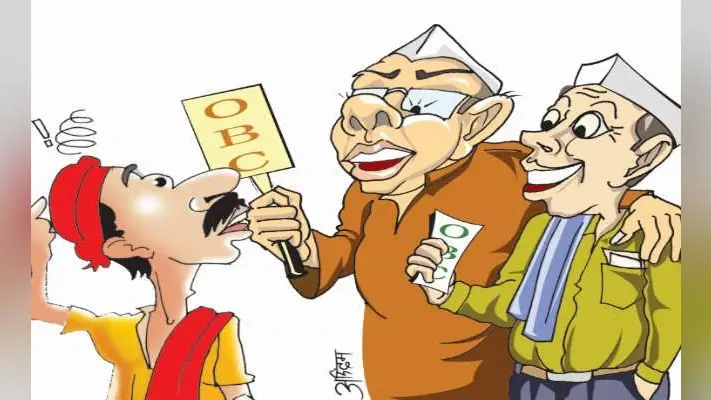 आर्थिक सर्वेक्षण रिपोर्ट : राजस्व के लिए केंद्र पर राज्य की निर्भरता बढ़ी