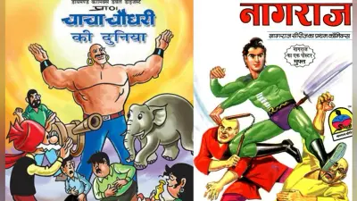 Lockdown: बच्चों को घरों में रखने की चुनौती, टीवी पर चल रहे पुराने कार्टून शो, कॉमिक्स बने सहारा
