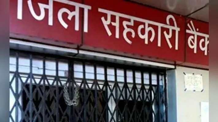 निगम पांच वर्षों में एक को भी नहीं दे सका घर