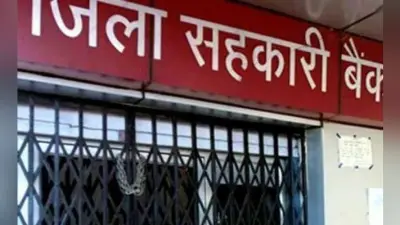 निगम पांच वर्षों में एक को भी नहीं दे सका घर