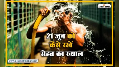 Coronavirus Treatment Update: अब डायबिटीज और मोटापे की दवाओं से होगा कोरोना का इलाज