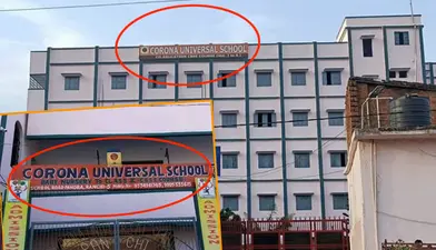 Jharkhand News : अब शहरों की तर्ज पर गांवों में भी भवनों के लिए वाटर हार्वेस्टिंग अनिवार्य, जानें किन कारणों से लिया गया ये फैसला