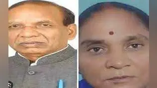 बिहार: पान दुकानदार निकला डॉक्टर को इश्क के जाल में फंसाने वाला, शारीरिक संबंध बनाकर हो गया फरार