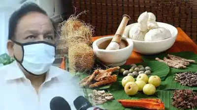 इम्यूनिटी बढ़ाने के लिये कहीं ज्यादा तो नहीं पी रहे काढ़ा, नाक से खून, यूरिन में जलन सहित कई गंभीर बीमारी का हो सकता है खतरा