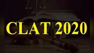 CLAT 2020 Exam : बुखार होने पर आइसोलेशन लैब में देना होगा क्लैट परीक्षा, नयी गाइडलाइन जारी