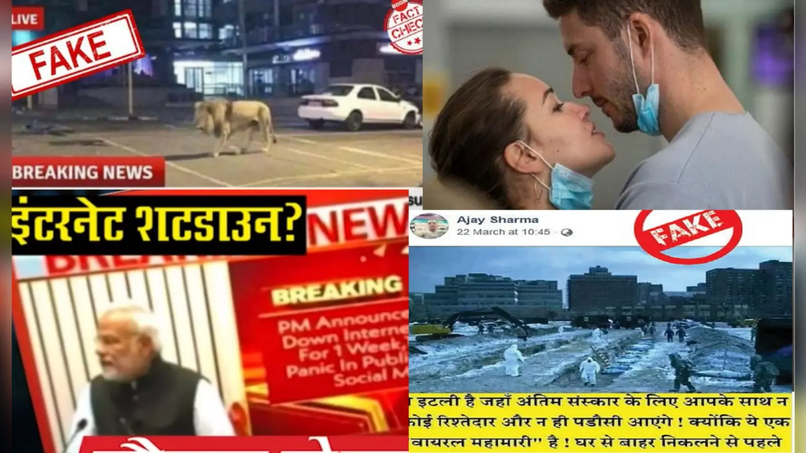 कांग्रेस में राष्ट्रीय स्तर पर भूमिका चाहते हैं प्रशांत किशोर, विशेष सलाहकार समिति बनाने का दिया सुझाव
