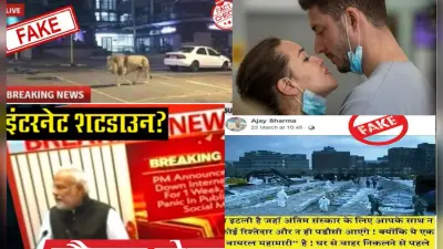 कांग्रेस में राष्ट्रीय स्तर पर भूमिका चाहते हैं प्रशांत किशोर, विशेष सलाहकार समिति बनाने का दिया सुझाव