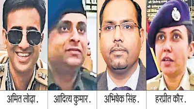 गया के एसएसपी व आइजी हटे, अभिषेक की भी बुडको से छुट्टी, विनय बने मगध रेंज के नये आइजी, हरप्रीत नयी एसएसपी