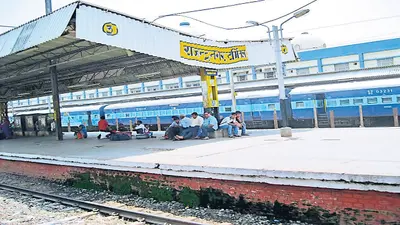 पटना में ट्रेन उड़ाने की धमकी देने वाला निकला शिक्षक, स्टेशन मास्टर से डेढ़ करोड़ रुपए मांगी रंगदारी, गिरफ्तार