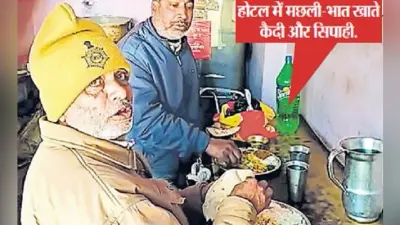 भागलपुर जेल भेजने से पहले होटल में आरोपित को मछली-भात खिलाने का वीडियो वायरल, एसएसपी ने दिया जांच का आदेश