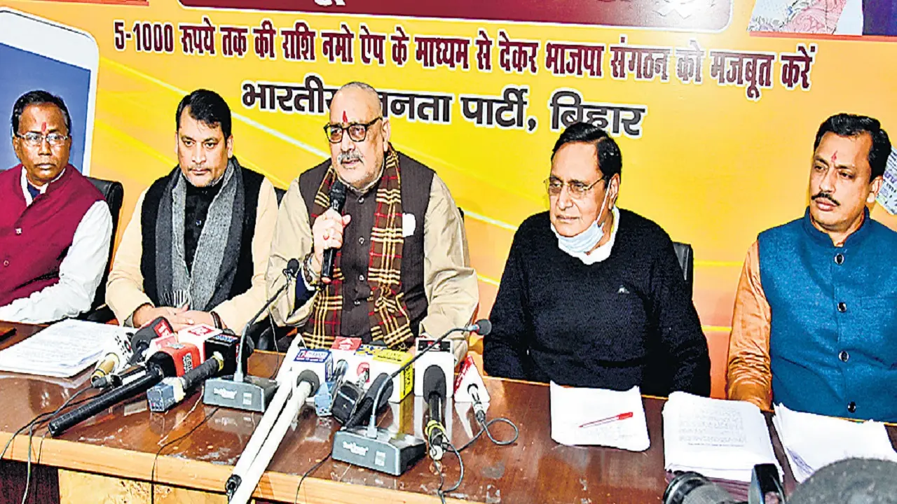 गया से सरकारी फाइल लेकर फरार दो दारोगा पर FIR, सिविल लाइंस थाने के 38 कांडों का प्रभार नहीं देने का मामला