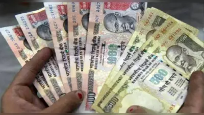 1000 रुपये का नोट फिर से होगा जारी? कांग्रेस का मोदी सरकार पर कटाक्ष
