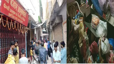 साल 2023 में मेष, कर्क, धनु और मकर राशि के जातक के लिए रहेगा कष्टकारी, मिथुन, तुला व वृश्चिक के लिए शुभ