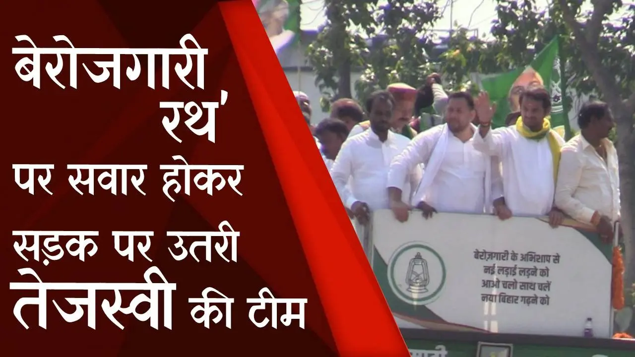 अलीगढ़ में बजरंग दल कार्यकर्ताओं ने थाने का घेराव कर किया हल्ला बोल प्रदर्शन, पुलिस पर लगाया ढिलाई का आरोप