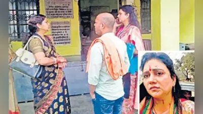 Bhagalpur News: भाजपा के प्रशिक्षण शिविर में कुर्सी के लिए भिड़ीं दो महिला नेत्री, जमकर हुआ हंगामा