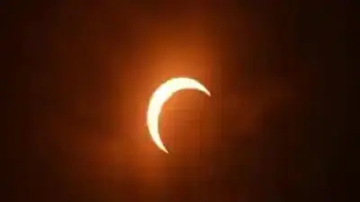 Grahan/eclipse 2020: आज लगेगा ग्रहण, जनिए सूतक काल का समय और इसका नकारात्मक प्रभाव