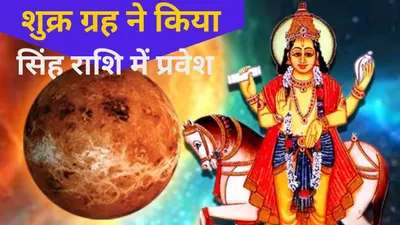 मोबाइल पर रियल टाइम में देखी जा सकेगी बिहार के जेलों की स्थिति, GIS मैपिंग का काम पूरा